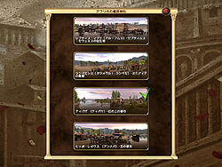 画像集#005のサムネイル/守護神パワーで帝国を繁栄させろ！　「インペリアム ローマ ～エンペラー　日本語版」のレビューを掲載