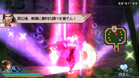 ꡼ No.002Υͥ / ֻԢ̵ MULTI RAID21DLȡξƮۿ