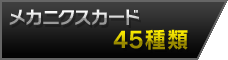 ᥫ˥ɡ44