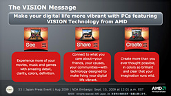 AMDFusionʤVISIONץ֥ɤΩ夲PhenomTurionRadeon⡤VISIONϤƤ