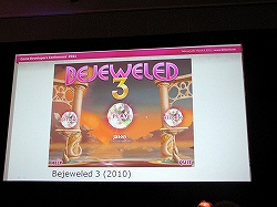 GDC 2011ϥ奢륲ͺPopCap GamesBejeweledפǤޤǡǥҥåΥѥ륲ϡɤΤ褦ˤƺ줿Τ