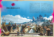 ꡼ No.007Υͥ / LoL򸶺Ȥ˥֥סȥ֥å12ܤȯ䡣20ͰʾΥꥨؤΥ󥿥ӥ塼Ͽ