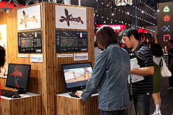 TGS 2009ǰ줿ZIPANGסޤƤջץǥ塼ˤʹƤߤ