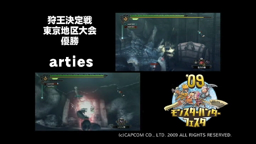 ͥࡧarties