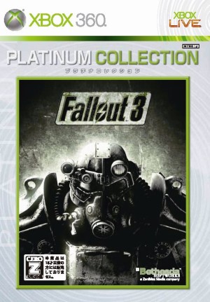 Xbox 360 ץʥ쥯פˡFallout 3פо졤ȯ115