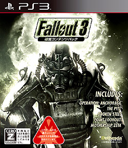 ˥ޥåPS3ǡFallout 3ɲåƥĥѥåפ2009ǯ123ȯȯɽ