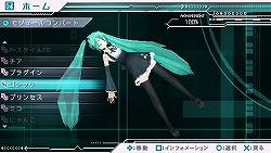 #001Υͥ/ȯԤ󤷤ʤ뤳礤ֽ鲻ߥ -Project DIVA-ץ硼ȥСOPࡼӡ