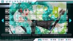 ֽ鲻ߥ -Project DIVA-סȥߥ롼ɤ俷ʤɤΥ꡼󥷥åȤȶ˾Ҳ𡣥ܡɤMEIKO/KAITOо