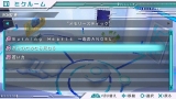 ֽ鲻ߥ -Project DIVA-סȥߥ롼ɤ俷ʤɤΥ꡼󥷥åȤȶ˾Ҳ𡣥ܡɤMEIKO/KAITOо