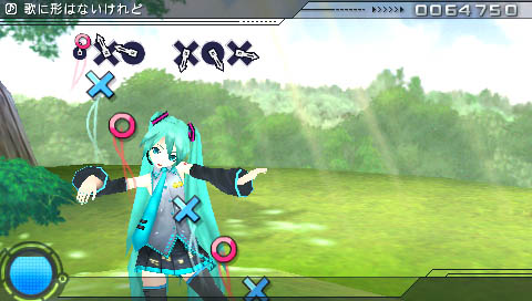 #001Υͥ/ֽ鲻ߥ -Project DIVA-ɲóڶʡ֥ߥۿ