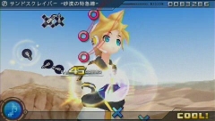 ֽ鲻ߥ -Project DIVA-פɲóڶ2ơ֤äȤꡢ󡦥 륫פۿ71˷ꡣȤץ