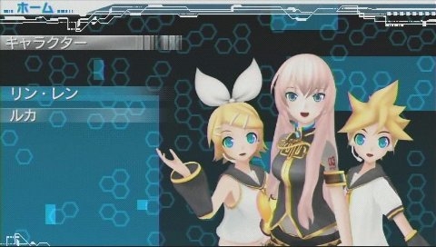 ֽ鲻ߥ -Project DIVA-פɲóڶ2ơ֤äȤꡢ󡦥 륫פۿ71˷ꡣȤץ