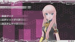 ⤸⤸ȥȥȡɤͷܤֽ鲻ߥ -Project DIVA-פɲóڶʽ2ơ֤äȤꡢ󡦥 륫פPS Storeۿ