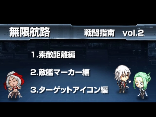 vol.2ŨΥ/Ũϥޡ/åȥ