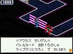#002Υͥ/NDSήΥåޥ3סԥꥢо줹ȥꥦɸ