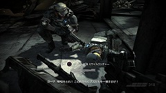 ǥ仿ΡKILLZONE 2פܡ פͷץ쥤ࡼӡȶ˾Ҳ