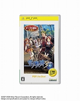 12ȯ䤵PS3PSP the BestΥȥ饤ʥåפϤϿ͵FPSKILLZONE 2פʤܤ8ȥ뤬о