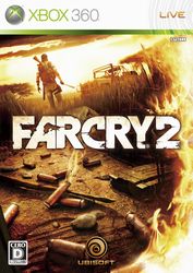 Xbox 360Far Cry 2פνŵ70cmޥå