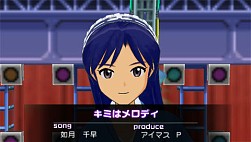 画像集#010のサムネイル/「アイマスSP」カタログ7号の全貌が明らかに! 配信日は8月26日。「キミはメロディ」が聴けるPVも掲載