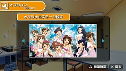 画像集#015のサムネイル/「アイマスSP」カタログ7号の全貌が明らかに! 配信日は8月26日。「キミはメロディ」が聴けるPVも掲載