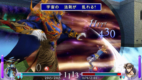 DISSIDIA FINAL FANTASYסꥸʥͤƱǥåȤ1218ȯ