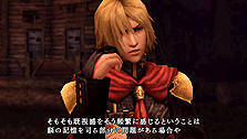 FINAL FANTASY ׺ǿ0Ȥ륷ʤɤΥ饯顤Хȥ륷ƥࡤޥץ쥤Ƥޤ¿ˤ錄󤬸