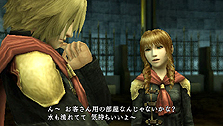 FINAL FANTASY ׺ǿ0Ȥ륷ʤɤΥ饯顤Хȥ륷ƥࡤޥץ쥤Ƥޤ¿ˤ錄󤬸