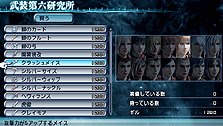 FINAL FANTASY ׺ǿ0Ȥ륷ʤɤΥ饯顤Хȥ륷ƥࡤޥץ쥤Ƥޤ¿ˤ錄󤬸