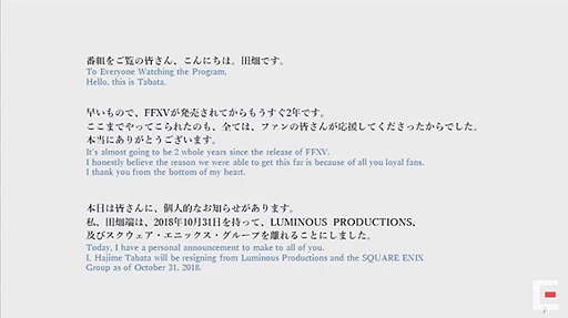 FFXVס̤ؤDLC4ܤΤǥ԰ʳߤꡣȪ üDLuminous Productionsȥ˥롼פΥ