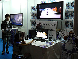 TGS 2008109Webۤ˽λҤ롩ˡʼ¸ŪեȡǾե奢 ARisפ1019ȯ