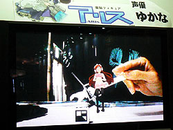 TGS 2008109Webۤ˽λҤ롩ˡʼ¸ŪեȡǾե奢 ARisפ1019ȯ