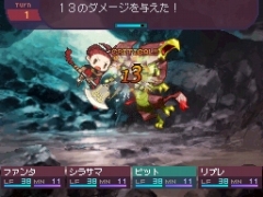 画像集#001のサムネイル/NDS「セブンスドラゴン」，本日18：00に公式サイトでプレイムービーを初公開