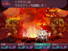 画像集#004のサムネイル/NDS「セブンスドラゴン」，本日18：00に公式サイトでプレイムービーを初公開