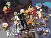 画像集#004のサムネイル/「セブンスドラゴン」をブログで紹介してプレゼントをもらおう