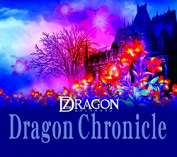 画像集#002のサムネイル/「セブンスドラゴン」の発売日が2009年3月5日に決定。予約特典はサウンドトラック付き特製冊子「ドラゴンクロニクル」