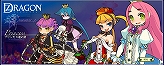 画像集#005のサムネイル/「セブンスドラゴン」の発売日が2009年3月5日に決定。予約特典はサウンドトラック付き特製冊子「ドラゴンクロニクル」