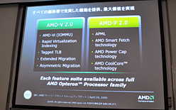 AMD6CPUIstanbulפưǥСץåȥեɥޥåפΥåץǡȤ