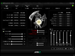 #019Υͥ/3.3GHz6ȡ3.4GHz2Phenom IIοǥOCߤǥƥȤƤߤ