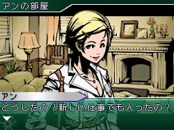 画像集#006のサムネイル/「さらば愛しき女よ」，フィリップ・マーロウ役に山本高広さんを起用