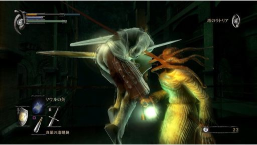 ˥ȎĩDemon's Soulsَ뤬22