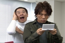 画像集#001のサムネイル/NDS「アイテムゲッター」，FUJIWARA出演CFの撮影風景を公開