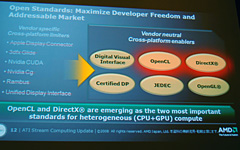 AMDܼҤΡOpenCLôפ롤OpenCLϲ⤿餹Τ