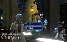 PR1000Ǧ¥ƥȤɬäǤFINAL FANTASY XIV ¥ƥȥ쥸ȥ졼󥳡դHP顤˾FFXIVReadyPCо