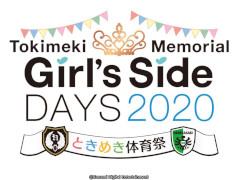 ֤Ȥ᤭ꥢ Girl's Sideץ꡼Υ٥Ȥ61314˳ŷꡣTOKYO DOME CITY HALLˤ