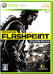 ɥޥOPERATION FLASHPOINT: DRAGON RISINGפȯ䤷ʻDLCƤۿ򳫻