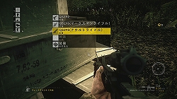 ͺ䥹ѡޥΤʤ줬ˤ롣ι⤤إFPSOPERATION FLASHPOINTDRAGON RISING