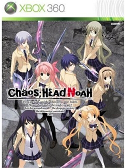 #001Υͥ/ۥȥꥬǥݥƥ/ͥƥŸ򥳥ȥ롪Xbox 360۲ʳADVCHAOS;HEAD NOAH