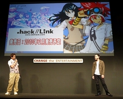 TGS 2009ϡ.hackץ꡼Ĥ˴뤫!?.hack//Linkץȯɽפ