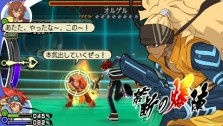 2010ǯ34ȯ䤬ꤷ.hack//Linkסо쥭饯ڶʤʤɤκǿ