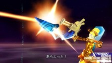 2010ǯ34ȯ䤬ꤷ.hack//Linkסо쥭饯ڶʤʤɤκǿ